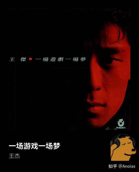 梦见坟里钓鳖，周公解的隐喻与象征,象征,解梦,周公解梦,第1张