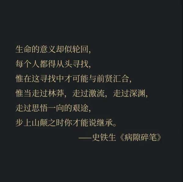 老君洞求签，解读内心深处的秘密,事业,挑战,自我,第1张