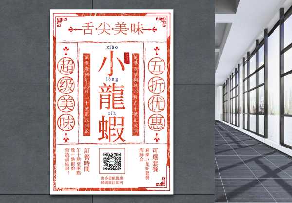 2022黄历吉日吉时参考，选择最佳时机的智慧,八字,吉时,吉凶,第1张