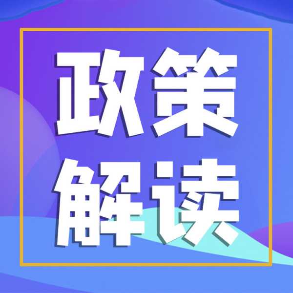 解读家庭能量的密钥，餐桌的,事业,合作,财运,第1张