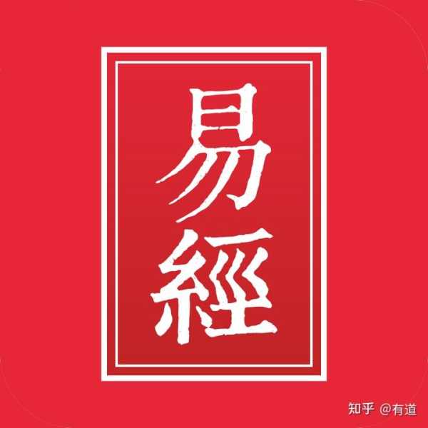 八字宫测算，解析宫，婚姻幸福度,事业,八字,合作,第1张