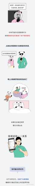 好，用户让我写一篇关于梦到挖大墓是什么意思周公解梦的文章，标题是周公解梦，梦到挖大墓的解析与启示。首先，我需要了解周公解梦的基本情况，特别是关于挖大墓的解释,象征,挑战,自我,第1张