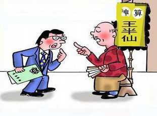 梦到算命，预示着什么？,象征,命运,挑战,第1张