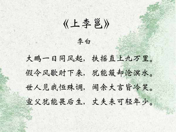 诗心永驻，周吉时的文学人生,命运,吉时,第1张