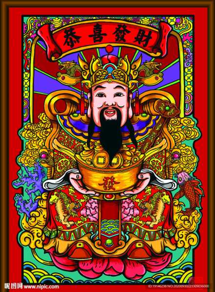 算命，解读梦境背后的财富密码,象征,算命,自我,第1张