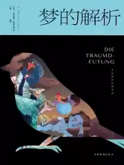 梦见花开，解梦解析与心灵启示,象征,挑战,解梦,第1张