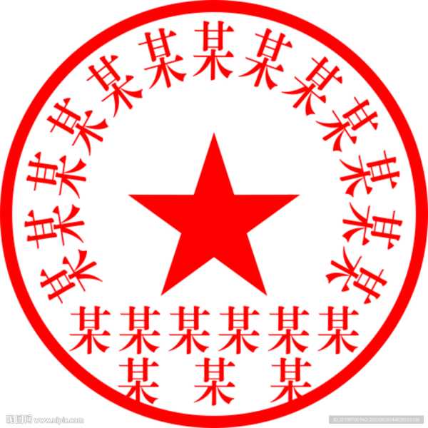 章华寺可以求签吗现在,命运,希望,求签,第1张