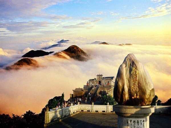 南岳求签仕途戊，命运的指引与人生的抉择,象征,命运,事业,第1张