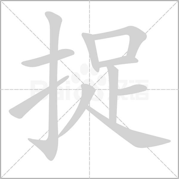 捉到蜻蜓，预兆与解梦解析,象征,事业,解梦,第1张