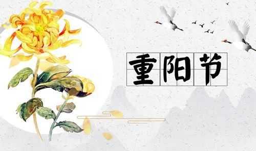 九月初六黄历吉时，吉日的象征与意义,象征,挑战,八字,第1张