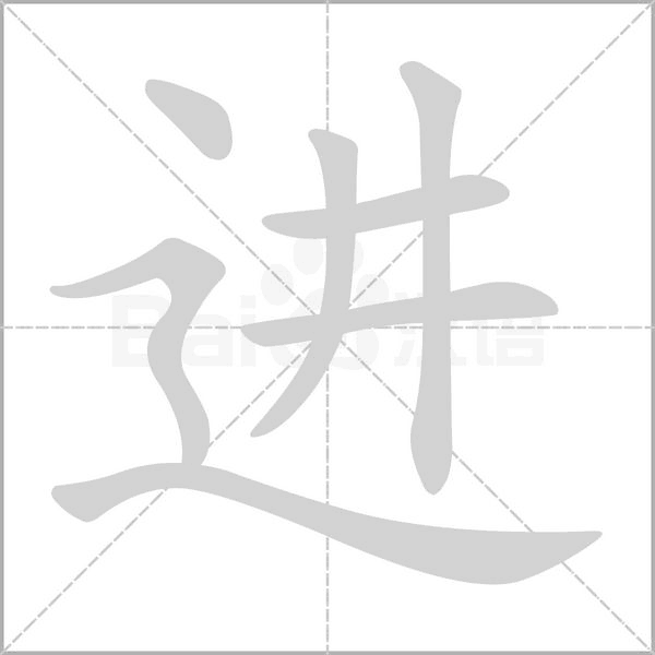 进门柜摆放，如何让家更美好？,气场,第1张