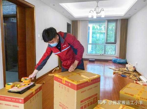 搬家吉时，2019年7月10日的与意义,象征,事业,挑战,第1张