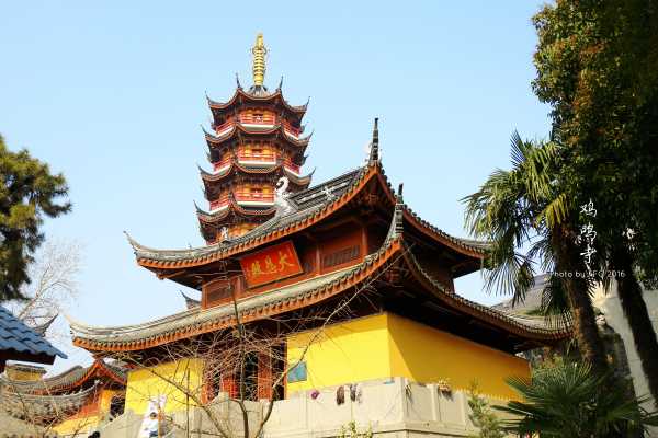 鸡鸣寺求签，古寺的神秘签文,命运,事业,寺庙,第1张