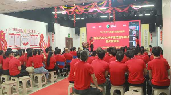 2022年10月8日，一个充满希望的吉时,象征,命运,事业,第1张