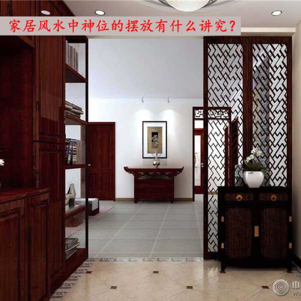 佛台布置指南，旁边摆放什么最宜人,气场,能量,风水,第1张