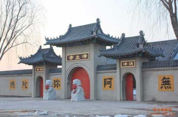 净土寺求签，一天多少钱？,算命,财运,寺庙,第1张