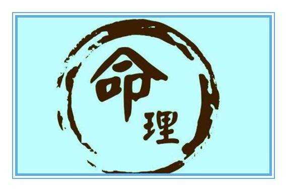 八字测算两人关，从命运到心灵的共鸣,命运,八字,合作,第1张