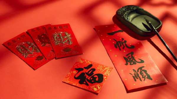 运势最好的三个生肖,来看看你是不是其中之一!,象征,事业,挑战,第1张 运势最好的三个生肖,来看看你是不是其中之一!,象征,事业,挑战,第1张