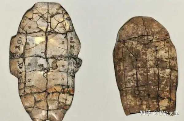 碒石玄武门，古代占卜智慧的璀璨明珠,象征,命运,文化象征,第1张