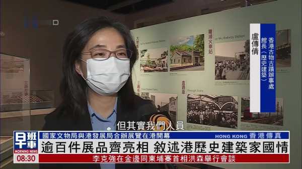 的文化,历史传承与现代发展,气场,传统与现代,风水布局,第1张 的文化,历史传承与现代发展,气场,传统与现代,风水布局,第1张