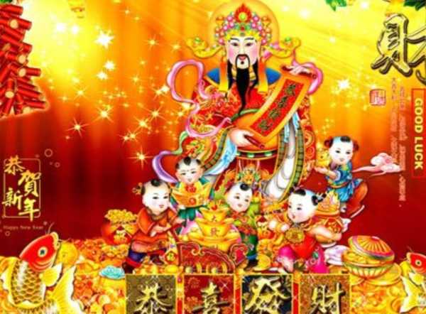 木子生肖，吉凶解析与生活建议,象征,事业,挑战,第1张