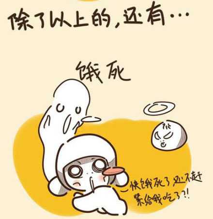 后死口，预兆与解梦的深层意义,象征,命运,解梦,第1张
