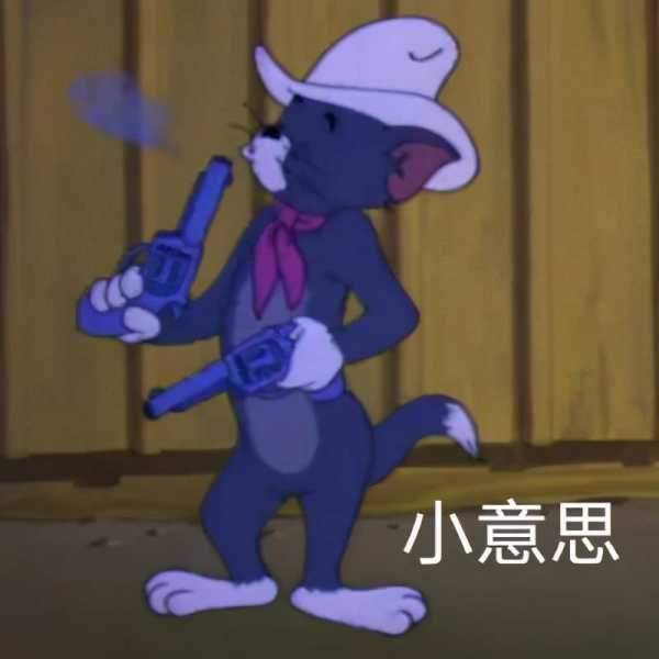 老鼠捡到钱包，预兆与解梦解析,象征,解梦,财运,第1张