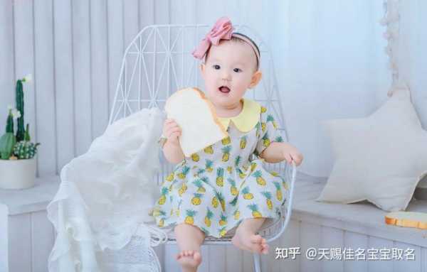 姓李的宝宝怎么取名霸气？这些名字让你宝宝 future-proof！,象征,挑战,光明,第1张