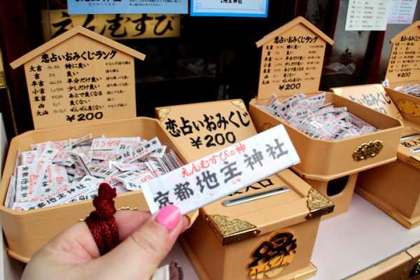 南山寺求签第五十签，一段尘封的时光与心灵的对话,象征,寺庙,祈福,第1张