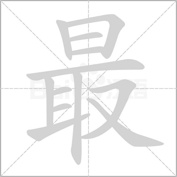 最适合摆放的花瓶,象征,装饰品,第1张