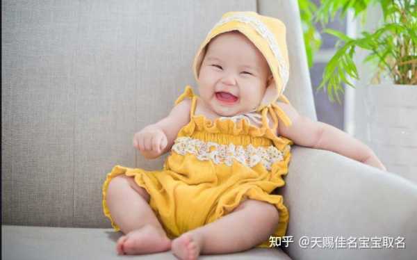 给女宝宝取名，传统与现代的结合,象征,宝宝取名,传统与现代,第1张