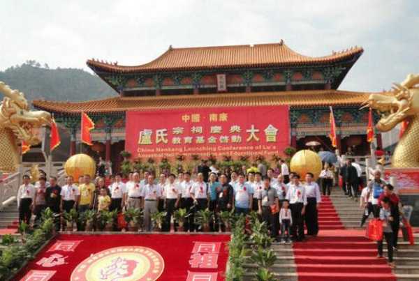 卢氏宝宝取名,传统与现代的融合,象征,事业,希望,第1张 卢氏宝宝取名,传统与现代的融合,象征,事业,希望,第1张