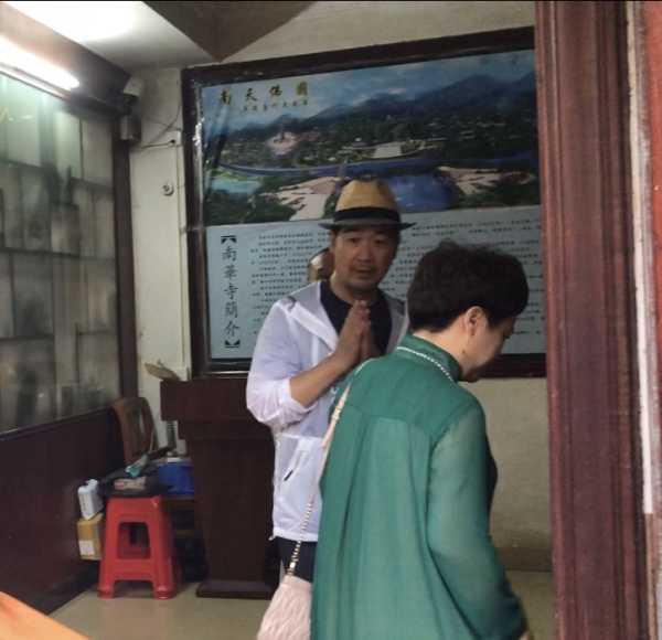 南华寺，没有求签的现代启示,象征,事业,挑战,第1张