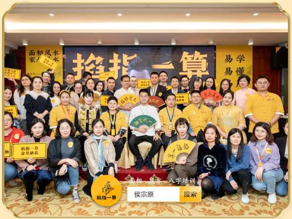 同时，还要加入禁忌，避免挂一些不好的图片，比如过于凶猛的动物、不吉的图案等，这样文章内容会更全面。最后，可以给出一些选择图片的建议，比如颜色搭配、尺寸，以及如何正确挂置，确保效果最大化,象征,事业,希望,第1张