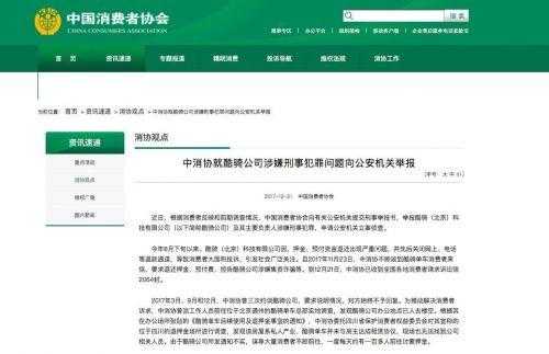 2017年最佳开业时间，避开这些误区,挑战,吉凶,希望,第1张