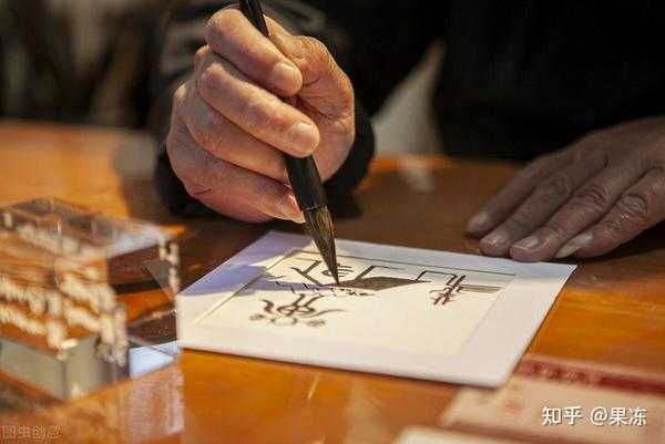 廖宪宝宝取名字，传统与现代的融合,象征,希望,八字,第1张