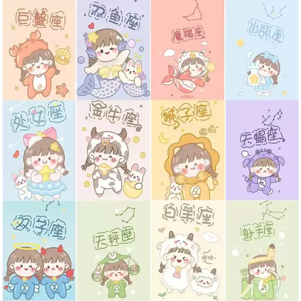 雪十二星座揭秘,探寻雪与十二星座背后的生肖奥秘,象征,事业,挑战,第1张 雪十二星座揭秘,探寻雪与十二星座背后的生肖奥秘,象征,事业,挑战,第1张