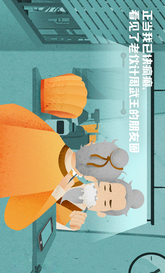 梦到打工，周公解梦解析与启示,象征,挑战,自我,第1张