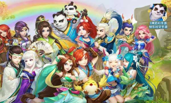 神武3有什么用,挑战,气场,风水布局,第1张