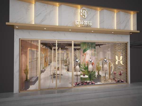 店铺吉凶查询全解析，助你店铺兴旺发展,气场,吉凶,地理位置,第1张