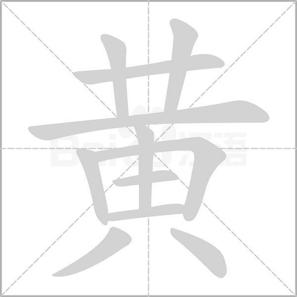 黄江求签的地方，黄浦江畔的神秘文化与历史,象征,命运,事业,第1张