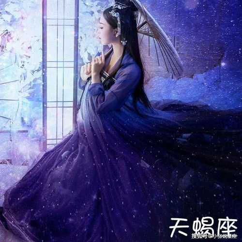 十二星座最专一的 Objectives，解析与启示,事业,挑战,十二星座,第1张