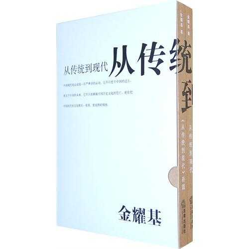 名子吉凶，从传统到现代的智慧与实践,象征,命运,八字,第1张