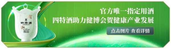 2019年9月13日入宅吉时，天时地利与人和的结合,象征,事业,吉时,第1张