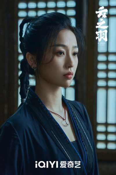 云中仙府，求签之谜与传说,命运,能量,引导,第1张