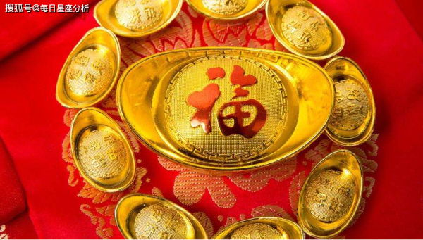 八字相学，五行忌的科学与艺术,命运,八字,第1张