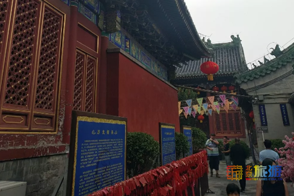 月老庙求签无妄卦，解读命运的古老智慧,象征,命运,挑战,第1张