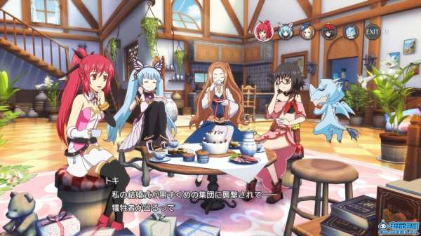 吉时，人类与时间对话的永恒符号,吉时,第1张