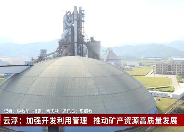 云浮市求签服务推荐，可靠与便捷的选择,合作,法律,求签,第1张