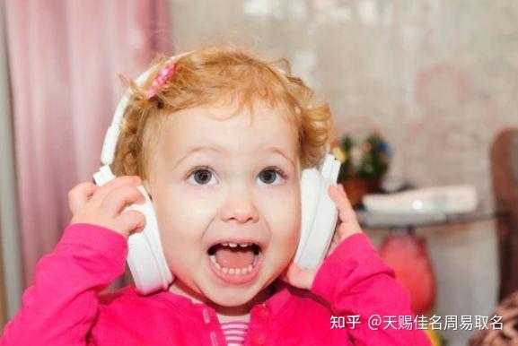 牛宝宝取名安苒，温柔与内涵的结合,象征,文化传承,宝宝取名,第1张